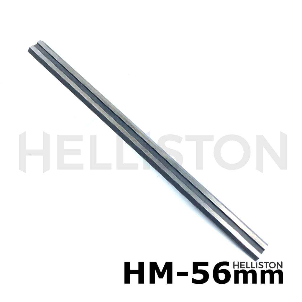 Helliston