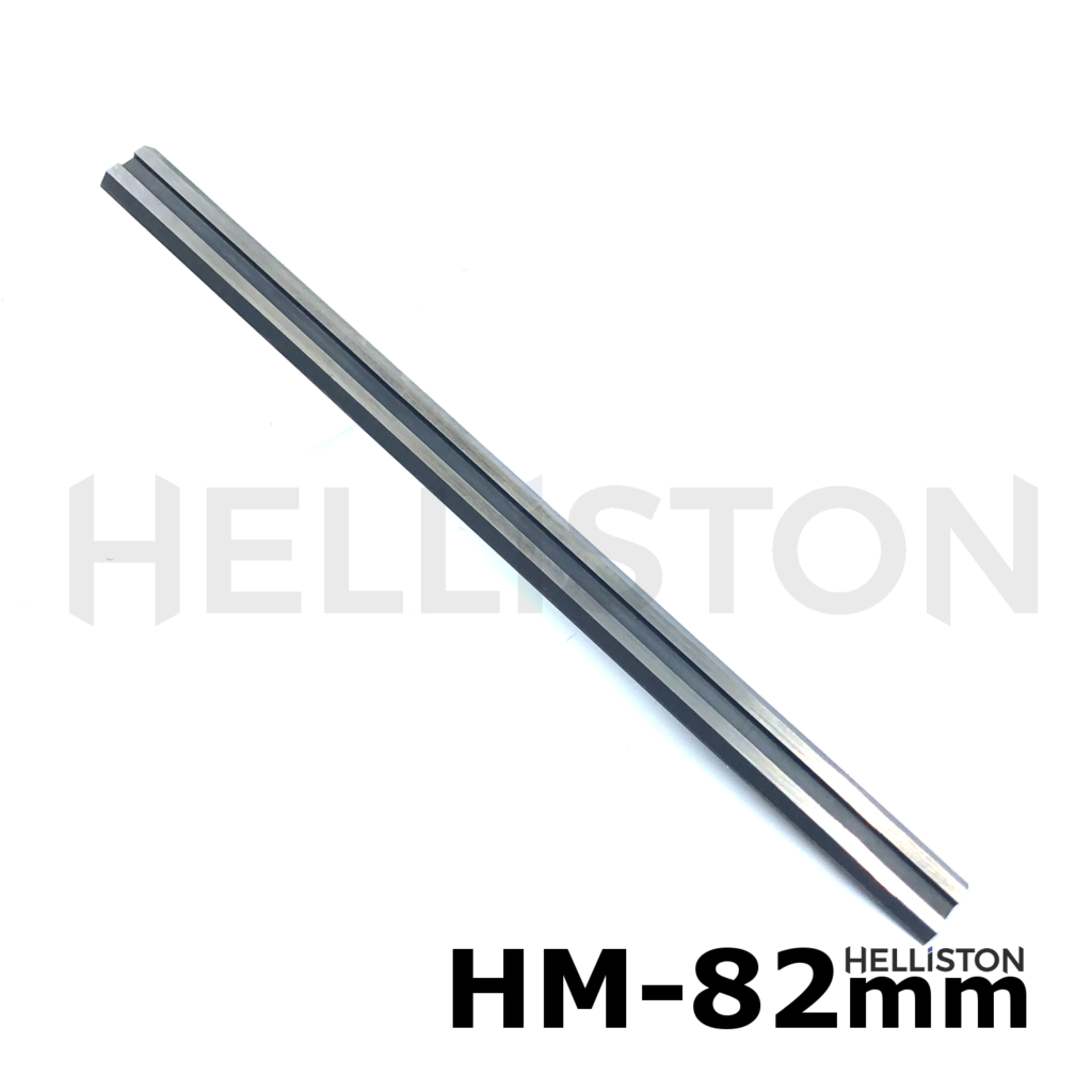 Helliston