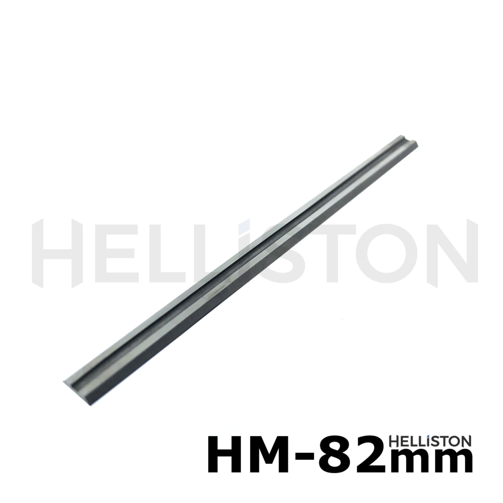 Helliston