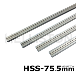 HSS Planer Blades, Reversible Knives 75,5 x 5,5 x 1,1 mm, High-speed-steel, double-sided blades for electrical hand planers AEG HTH 75 Bosch 0590, 1590, 1591, P400 Festo REP 75 Haffner FH222 Holz-Her 2223, 2286, 2320 Kress Jet Star 6701 Mafell HU 75 Metabo 6375 Scheer MH80, MH 75/3