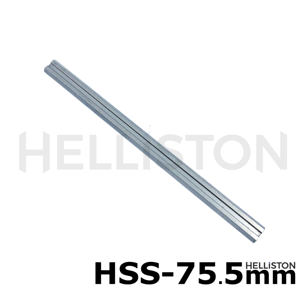 Helliston