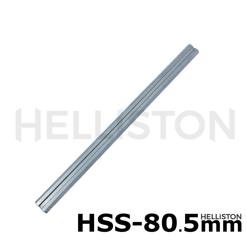 Helliston