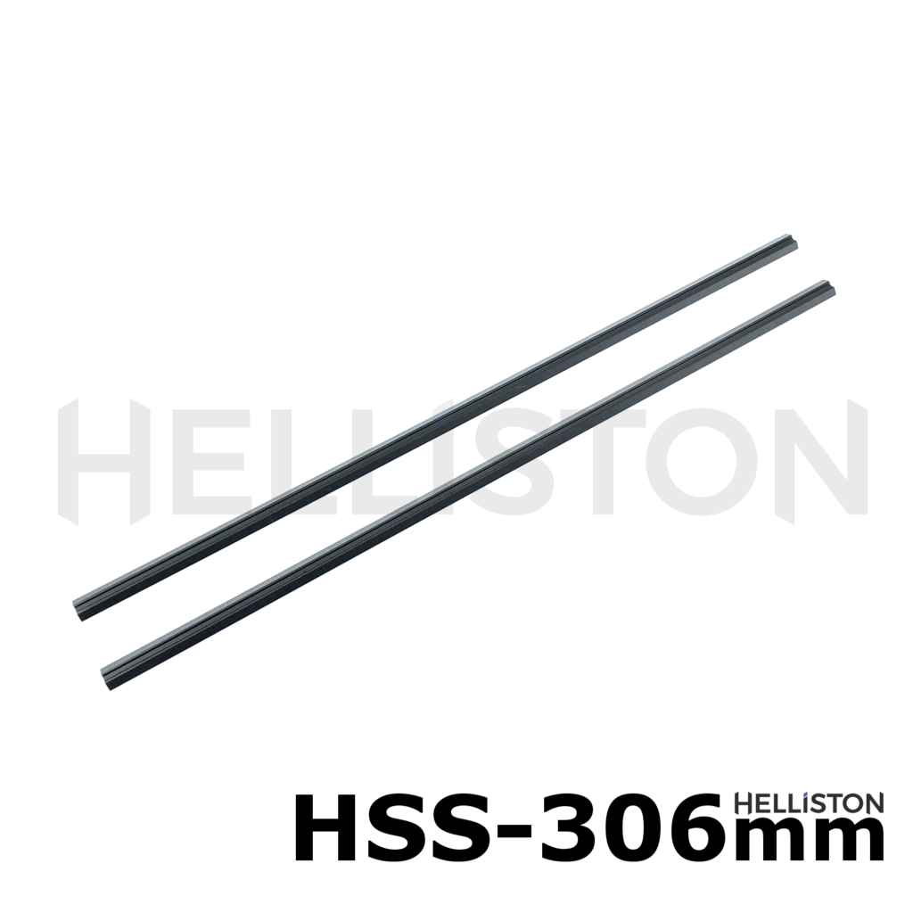 Helliston