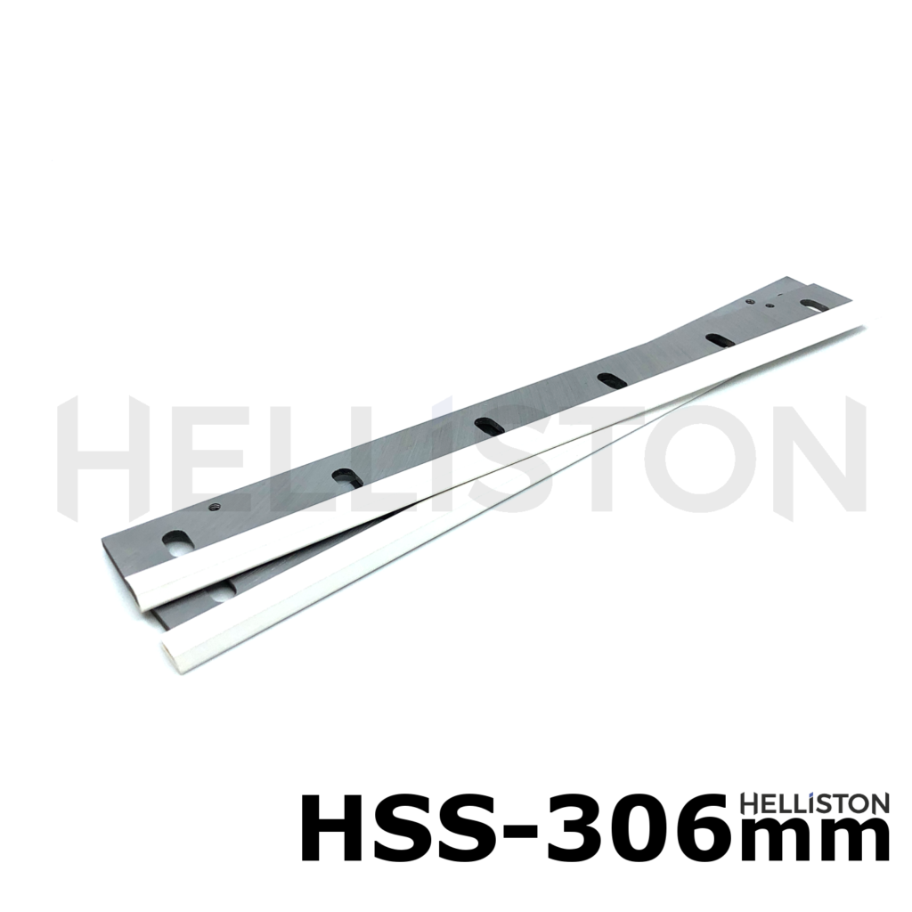 Helliston