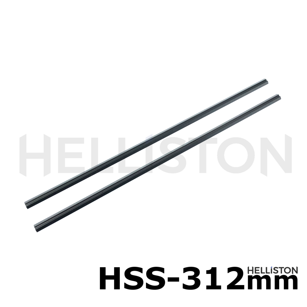 Helliston