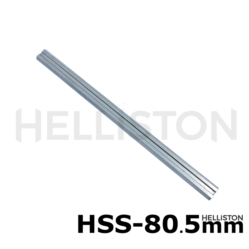 Helliston