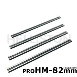 2x Wendemesser Elektrohobel Hobelmesser 82mm für HSS Bosch Dewalt Makita Hitachi 