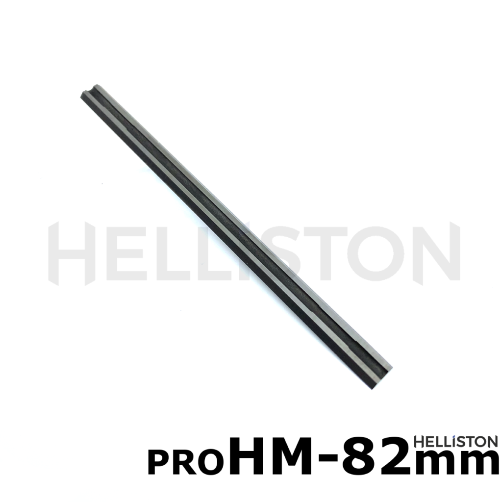 Helliston