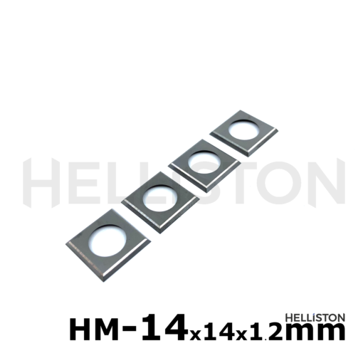 HM Plaquettes carbure réversibles 14x14x1.2mm pour porte-outils hélicoïdal