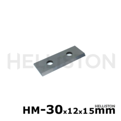 Reversible knives 30x12x1.5mm for cutter heads, hard metal (Tungsten Carbide) for Solid Wood, HDF, MDF, Particle board, rabbeting, rounding, chamfering cutter head, spiral, helical cutterhead