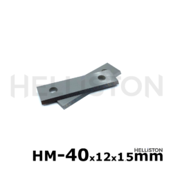 Helliston HM Vorschneider Wendemesser Wendeplatten 40 x 12x 1,5 mm für für Falzkopf, Falzmesserkopf, Fügemesserkopf, Wolframcarbid